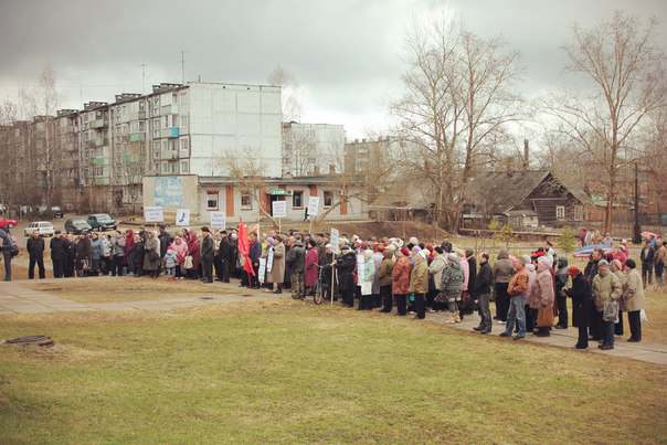 Погода на неделю дружная горка гатчинский. Дружная горка. Дружная горка фото. Дружная горка школа. ОТС дружная горка.