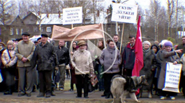 Лента.ру о митинге 27.04.13