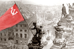 С ДНЁМ ПОБЕДЫ!